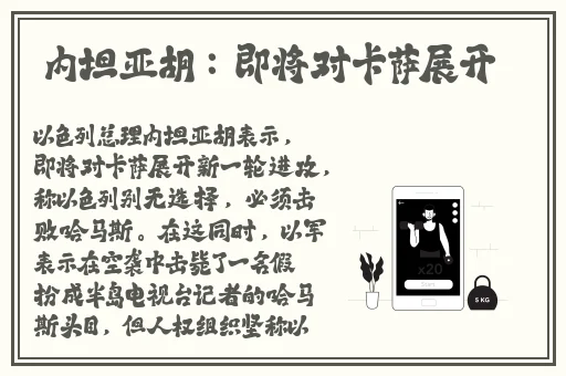 自己能吃到自己的奶奶正常吗
